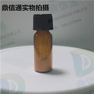 87233-62-3 富馬酸依美斯汀;依美斯汀二富馬酸鹽 —— 技術(shù)資料 -檢測方法 -質(zhì)量標(biāo)準(zhǔn) -性質(zhì) -合成材料中間體 -鼎信通李杰