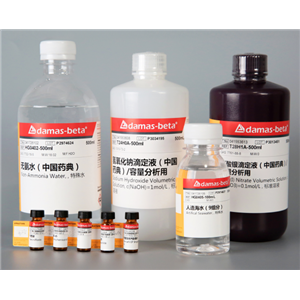 (4-氯苯基)(环丙基)甲酮O-(4-硝基苄基)肟，泰坦科技