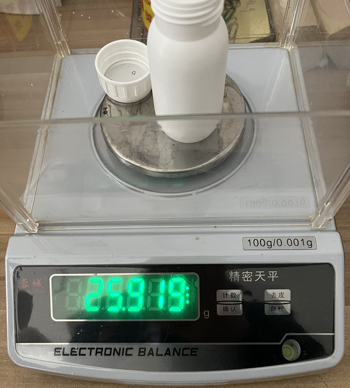 ((5S,6R)-6-甲基-2-氧-2--5-(2,3,6-三氟苯基)哌啶-3-基)氨基甲酸叔丁酯,tert-butyl ((5S,6R)-6-methyl-2-oxo-5-(2,3,6-trifluorophenyl)piperidin-3-yl)carbamate
