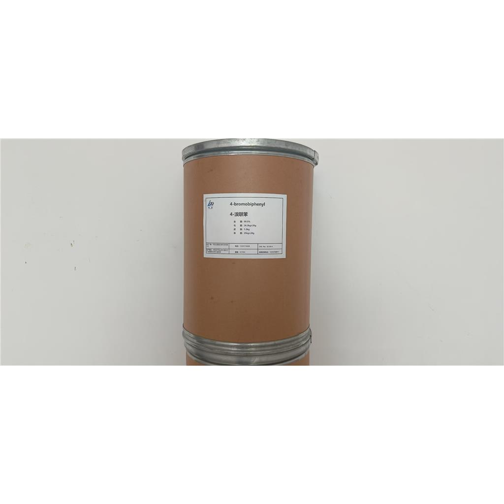 4-溴联苯,4-Bromobiphenyl