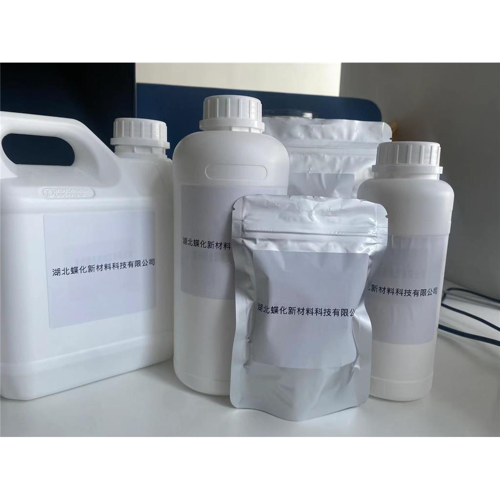 醋酸銦,INDIUM ACETATE