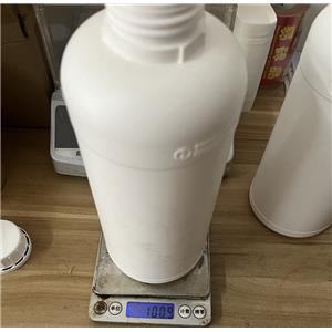 (R)-(+)-間硝基苯磺酸縮水甘油酯 115314-17-5