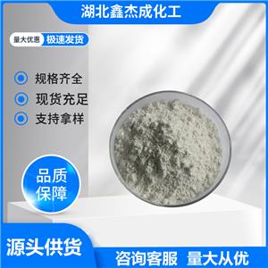 邻,对甲苯磺酰胺,toluenesulphonamide, mixed isomers