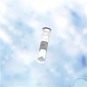 [甘氨酸14]-HN、GLY14-護(hù)腦素(人體),(GLY14)-HUMANIN (HUMAN)