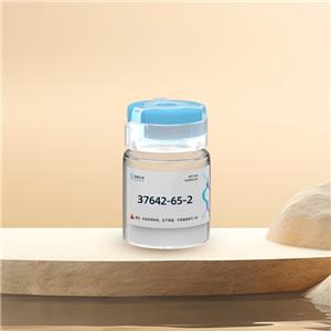 緩激肽,(Hyp3)-Bradykinin