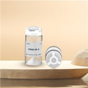緩激肽,(Hyp3)-Bradykinin