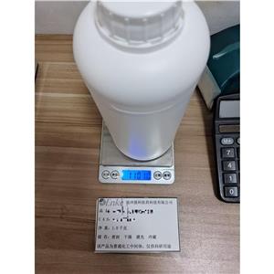 8-氯-1-氨基萘 59107-51-6