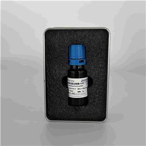 辣根过氧化物酶HRP,Peroxidase from Horseradish