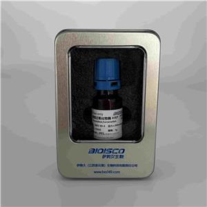 辣根过氧化物酶HRP,Peroxidase from Horseradish