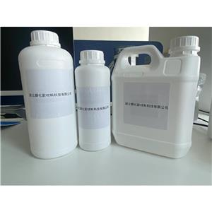 醋酸钌,Hexaammineruthenium(III) chloride