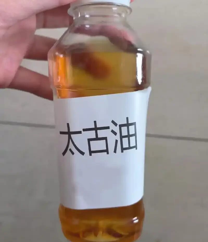 太古油,Sulfonated castor oil