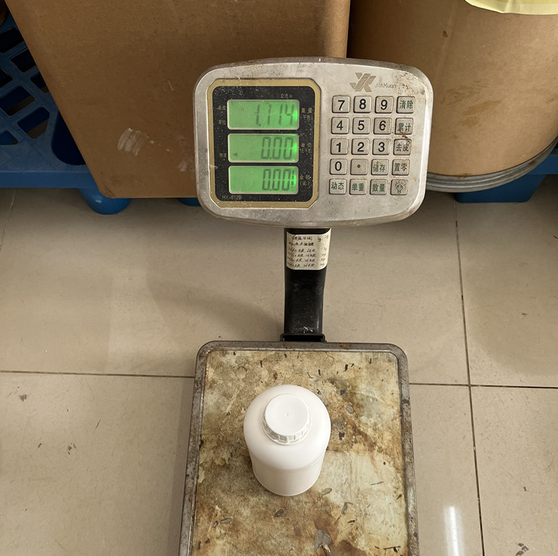 鹽酸替吡嘧啶,Tipiracil