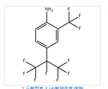 2-三氟甲基-4-（七氟異丙基）苯胺,4-(1,1,1,2,3,3,3-heptafluoropropan-2-yl)-2-(trifluoromethyl)aniline