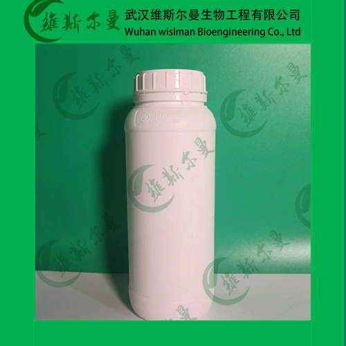N,N-双(2-羟乙基)-2-氨基乙磺酸,BES