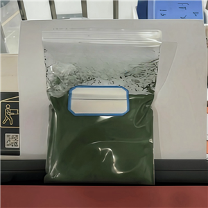 碳酸镍,Nickel carbonate