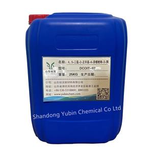 4,5-二氯-2-辛基-4-異噻唑啉-3-酮,DCOIT