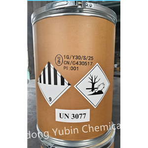 鍋爐除氧劑,Carbohydrazide