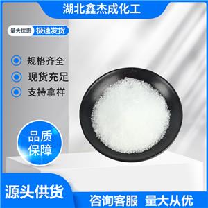  偏磷酸鋇  13762-83-9