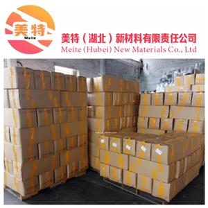 维生素A醋酸酯127-47-9
