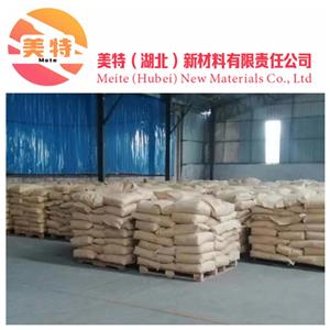 碳酸亞鐵,FERROUS CARBONATE