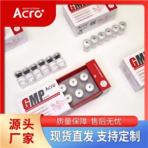 GMP級別重組人Thrombopoietin（TPO）蛋白