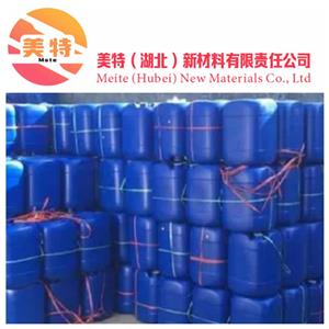 四羥甲基硫酸磷,Tetrakis(hydroxymethyl)phosphonium sulfate