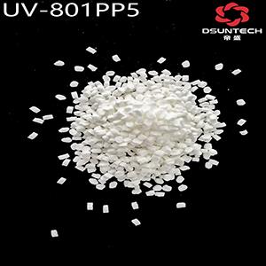 新型受阻胺类光稳定剂 UV-3853PP5