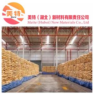 三溴新戊醇,Trisbromoneopentyl alcohol