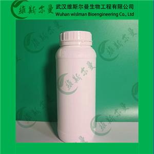 N,N-双(2-羟乙基)-2-氨基乙磺酸,BES