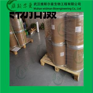 N,N-双(2-羟乙基)-2-氨基乙磺酸,BES
