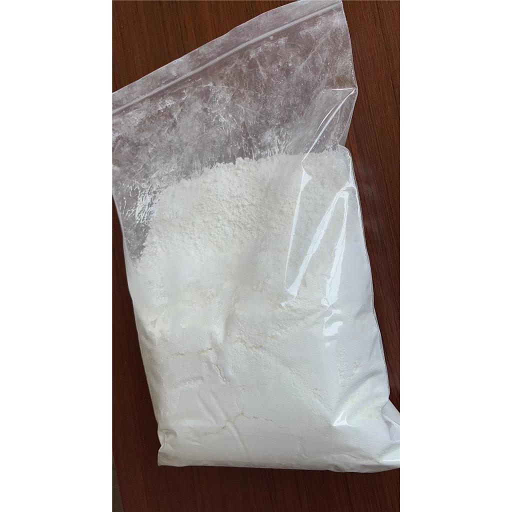 吡咯烷酮羧酸鋅；PCA鋅；焦谷氨酸鋅,PCA-Zn