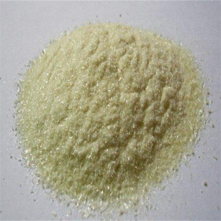 二硫化二異丙基黃原酸酯,Isopropylxanthic disulfidIsopropylxanthic disulfidee