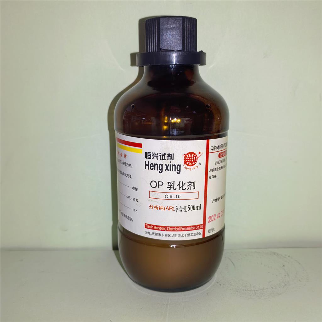op乳化劑,Alkylphenol ethoxylates