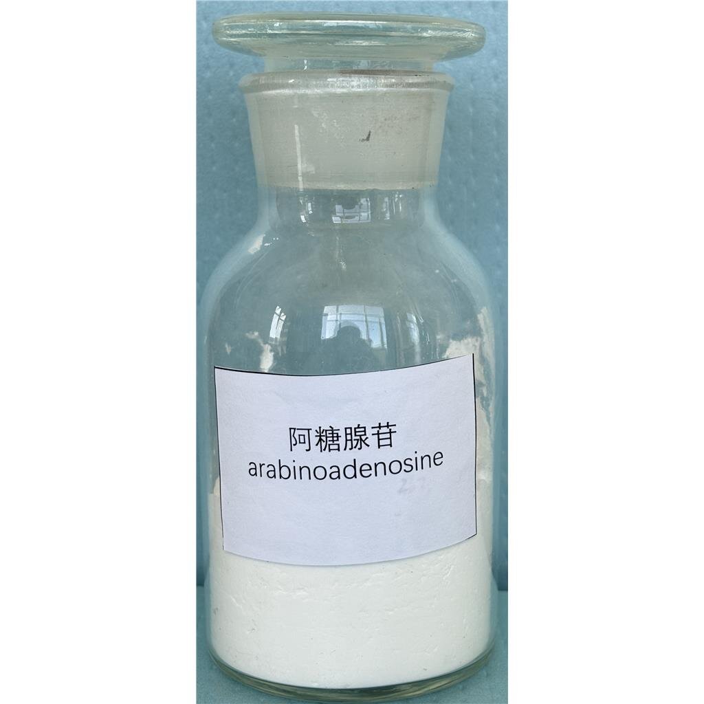 阿糖腺苷,Adenosine arabinoside