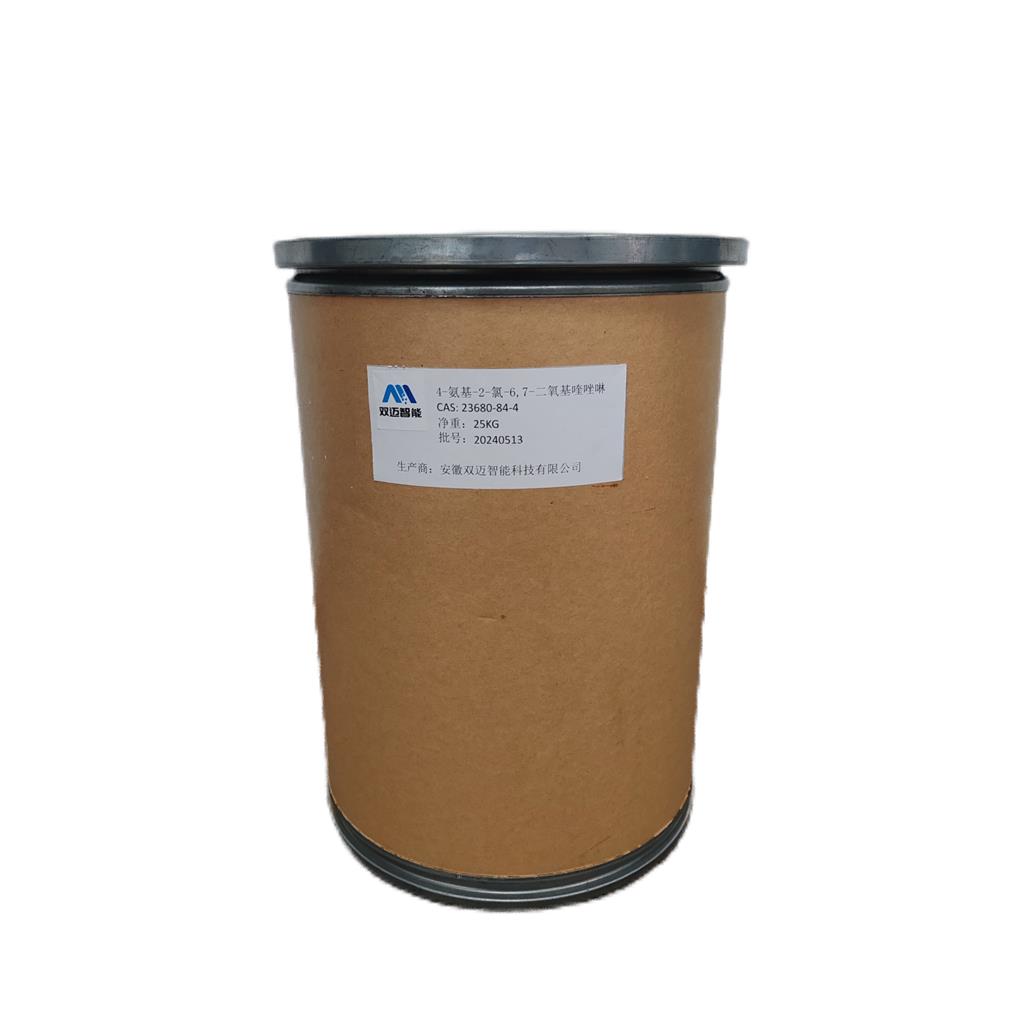 4-氨基-2-氯-6,7-二氧基喹唑啉,4-Amino-2-chloro-6,7-dimethoxyquinazoline