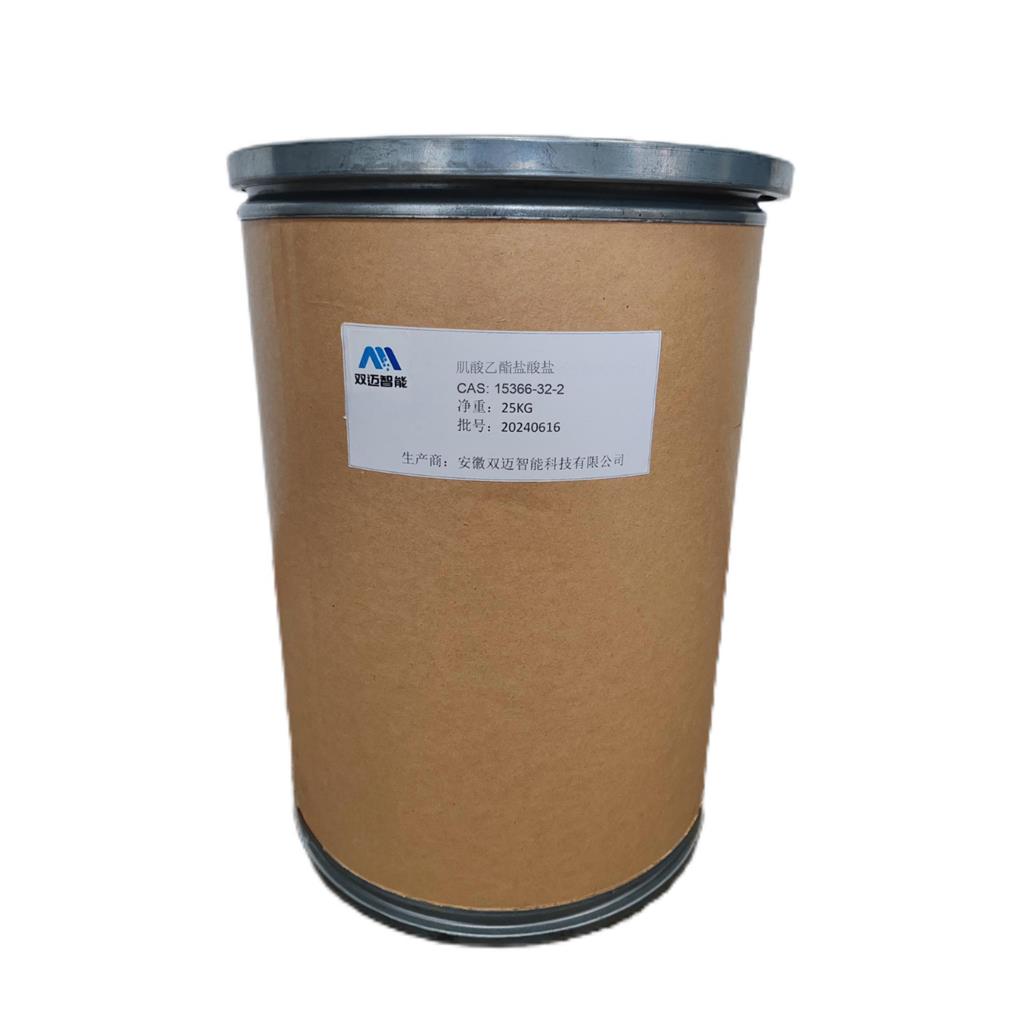 肌酸乙酯鹽酸鹽,Creatine ethyl ester hydrochloride