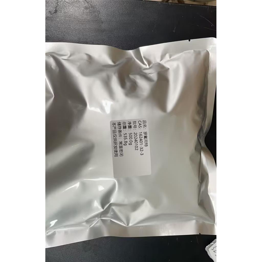羅氟司特,Roflumilast