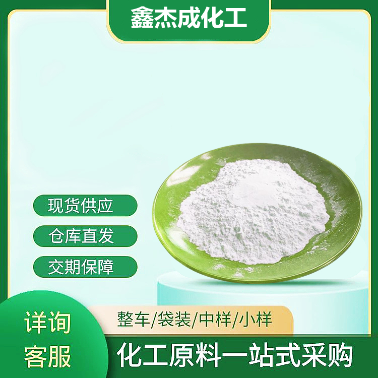 氧化锌,Zinc oxide