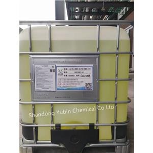 5-氯-2-甲基-4-异噻唑啉-3-酮/2-甲基-4-异噻唑啉-3-酮,CMIT/MIT