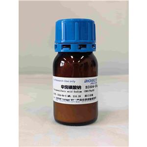 辛烷磺酸鈉,1-Octanesulfonic acid sodim salt
