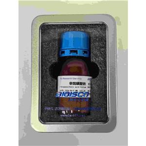 辛烷磺酸鈉,1-Octanesulfonic acid sodim salt