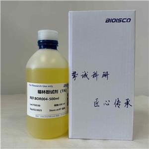 FOLIN-PHENOL 福林酚,FOLIN-PHENOL