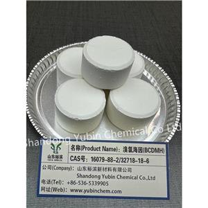 溴氯海因,Bromochloro-5,5-dimethylimidazolidine-2,4-dione (BCDMH)