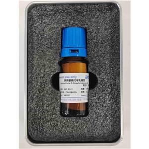 異丙基β-D-1-硫代半乳糖吡喃糖苷 IPTG,Isopropyl-beta-D-thiogalactopyranoside