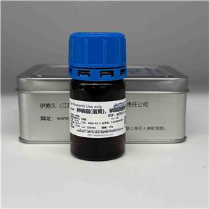 卵磷脂（蛋黃）,[(2R)-3-Hexadecanoyloxy-2-octadeca-9,12-dienoyloxypropyl] 2-(trimethylazaniumyl)ethyl phosphate