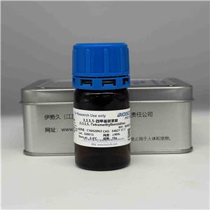 3,3,5,5-四甲基聯(lián)苯胺/TMB,3,3,5,5-Tetramethylbenzidine/TMB
