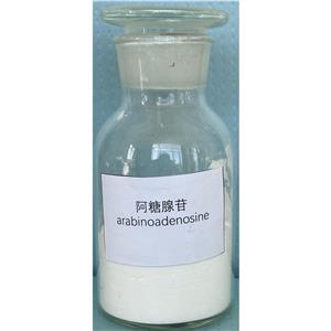 阿糖腺苷,Adenosine arabinoside
