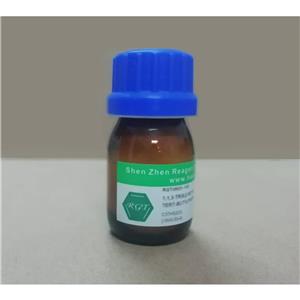 88-14-2|糠酸|2-FUROIC ACID