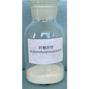 阿糖尿苷3083-77-0
