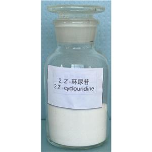 环尿苷3736-77-4